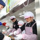 인덕어울림 복지회관 이미지