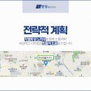 법률사무소도성 이미지