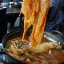 내맘대로밥집 이미지