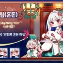 림패스 이미지