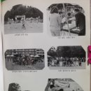 북삼 오평분교 이미지