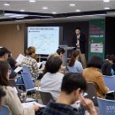 의료법인 수강재단 이미지