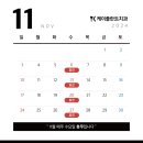 케이플란트치과의원 이미지