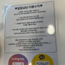 달달냠냠베이킹클래스