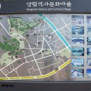 양림경로당 이미지