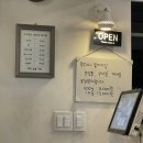 돝제주흑돼지 이미지