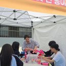 로미아파티