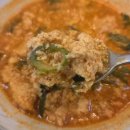 송내역 고봉민김밥 강릉 짬뽕 순두부 혼밥 후기 내돈내산