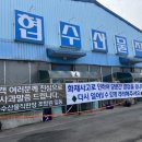 봉비치 펜션 이미지