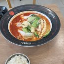 춘리마라탕 고속터미널점 이미지