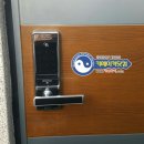 태종파크텔 이미지