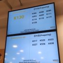 안산다문화점 이미지