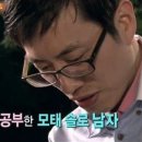 정석개발