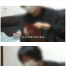 보이스피싱으로 7억 날벼락에 돈 다 사라진 중년부부.jpg 이미지