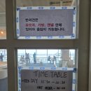 유리바다 | 영종도 오션뷰 카페 얼트(ULT) 후기｜통유리와 바다뷰에서 힐링하는 순간#영종도맛집