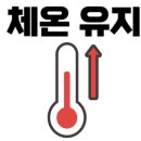 중앙합기도 이미지