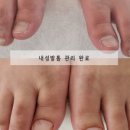 샵아름다운
