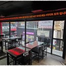 태산에너지 이미지