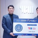 와이비엠잉글루검단영어학원