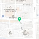 금수카센타 이미지