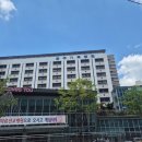 태영21병원 | 갑상선 결절 6개월 후 재검사 후기 (광주 기독병원 방문)