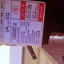 학운공단로 이미지