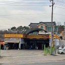 한국타이어충남대리점 이미지