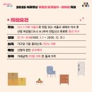 청년부동산중개 이미지