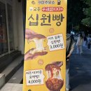 전대주유소 이미지