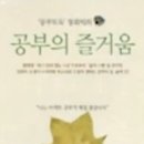 돈오야 이미지