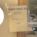 김은란 헤어 | 광주 상무지구 메이크업 머물다메이크업 / 프로필 사진 후기
