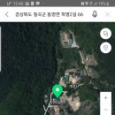 두무실 민박 이미지