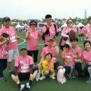 2016 핑크마라톤 단체사진! 이미지
