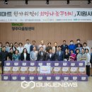 (주)이마트양주점 이미지