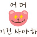 비건네이처 이미지