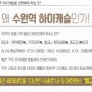 하이개발 이미지