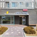 서대문든든어린이집 뉴스1