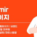 21세기메디칼(주) 이미지