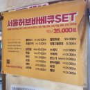 디자인카페허브