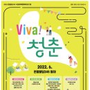 문화빌딩 이미지