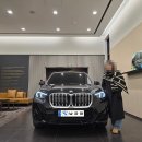 어울림모터스 | 블랙 색상 / 카스타니아 시트, BMW 안양 전시장 출고후기, BMW 7월 프로모션 할인 가격 모의견적 비교 문의