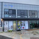 석모로 16번길 이미지