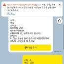 일미리 - 천안시 서북구 불당21로 40 | 일미리