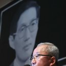 김재익축사 이미지