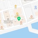 오션골드 공인중개사사무소 이미지