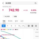 쎈스건설 이미지