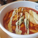 나무약국 | 에버랜드, 호암미술관 근처 식물카페 노브133 [CAFE NOV.133], 엽기떡볶이 역북점, 용인 에이바우트커피...