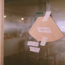 레이지모먼트 이미지