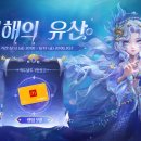 초자연