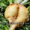 견우농장 이미지